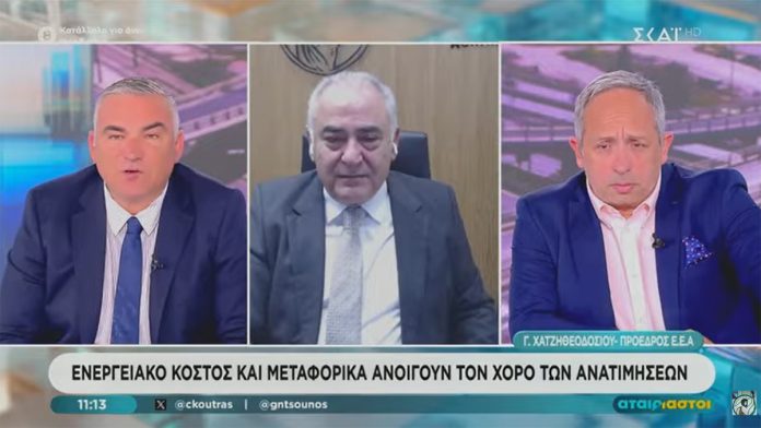 5.Hatzitheodosiou_Skai