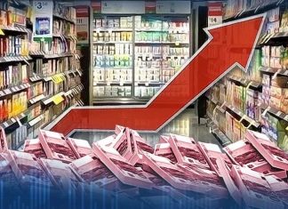 Γιατί αγόρασε το 50,1% της MORE.GR o Βαγγέλης Μαρινάκης;