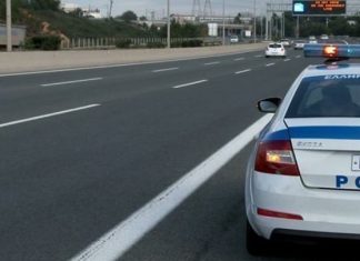 Προειδοποίηση της ΕΛΑΣ για νέα απάτη με SMS για δήθεν πρόστιμα τροχαίας
