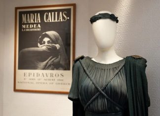 Μουσείο Μαρία Κάλλας Δήμου Αθηναίων: «Εκτός σκηνής: Η φροντίδα του θεατρικού κοστουμιού»