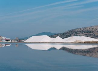 Ελληνικές Αλυκές: 9 «μνηστήρες» στον διαγωνισμό