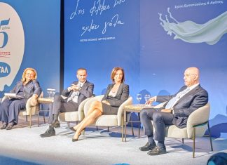 ΜΕΒΓΑΛ: Ετοιμάζει επένδυση 150 εκατ. ευρώ για νέο εργοστάσιο στα Κουφάλια