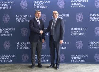 Όμιλος ΔΕΗ και Πανεπιστήμιο Georgetown συνεργάζονται για τη δημιουργία νέου Πανεπιστημίου στην Ελλάδα