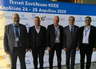 Επιμελητήριο Χανίων.«Η Μικρομεσαία και η Νησιωτική Επιχείρηση δεν έχουν θωρακιστεί επαρκώς για τις έκτακτες προσκλήσεις της κρίσης στη Μέση Ανατολή».