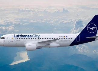 Lufthansa: Κλείνει άμεσα τη θυγατρική της, CityLine