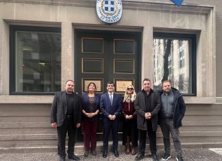 Συνεργασία του Επιμελητηρίου Εύβοιας με το Ελληνικό Προξενείο του Σικάγο για την προώθηση του ευβοϊκού τουρισμού και των ευβοϊκών προϊόντων στην Αμερική