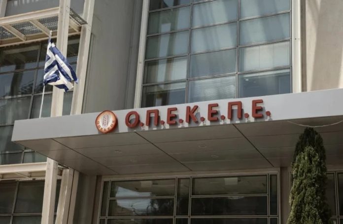 3.OPEKEPE