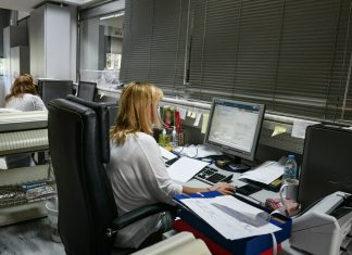 Οι νέοι βασικοί μισθοί σε Δημόσιο και ΟΤΑ (πίνακες και παραδείγματα)