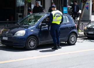 Επιστροφή διπλωμάτων οδήγησης για το Πάσχα 2026