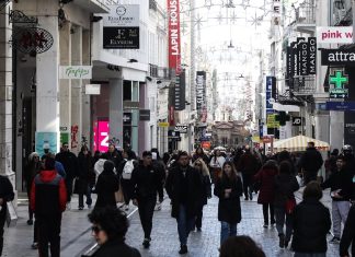 Πάνω από 110 χιλιάδες δάνεια λιανικής έδωσαν οι τράπεζες στο πρώτο τρίμηνο