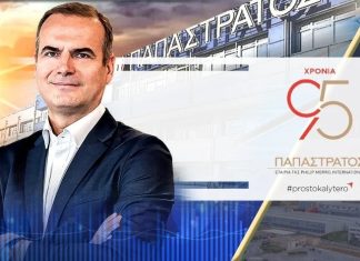 Γιώργος Μαργώνης (ΠΑΠΑΣΤΡΑΤΟΣ): Η ανθρωποκεντρική βιομηχανία στην εποχή της σύγκλισης
