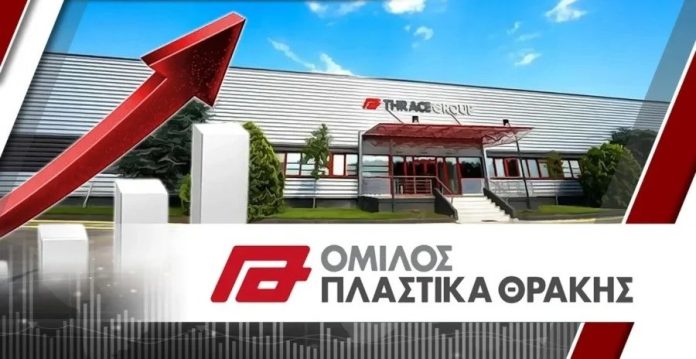 7.Plastika_Thrakis