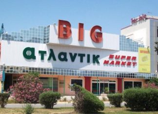 Πλειστηριασμοί: Έρχονται νέα σφυριά για…δόξες του παρελθόντος
