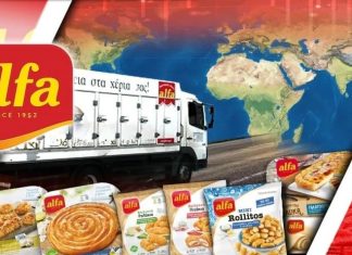 Alfa Pastry: «Ανοίγει φύλλο» στη Βόρεια Αμερική με όχημα τον Καναδά- Ρεκόρ τζίρου 77 εκατ. ευρώ
