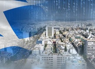 ΤτΕ: Που οφείλεται το στεγαστικό ζήτημα, οι κρίσιμοι παράγοντες στην προσφορά και ζήτηση κατοικίας