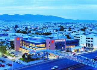 Σκλαβενίτης: Τέλος στο δωρεάν online delivery- Τι προβλέπει η νέα τιμολογιακή πολιτική