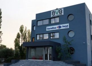 AVE: Εξαγόρασε το 24,98% της Probotek έναντι 150.000 ευρώ