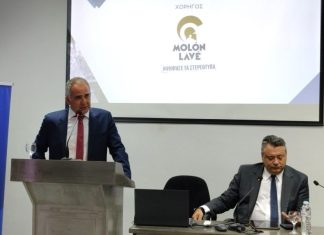 Γιάννης Τρουπής: Η εστίαση δεν είναι απλώς ένας κλάδος, είναι κομμάτι της κοινωνικής μας ζωής. 25ο Πανελλήνιο Συνέδριο της ΠΟΕΣΕ στο Επιμελητήριο Αρκαδίας