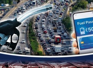 Σενάρια για συνέχιση των μέτρων στήριξης – Προς παράταση επιδότησης και fuel pass
