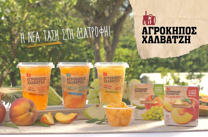 5.Halvatzis