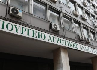 ΥΠΑΑΤ: Προσωρινός πίνακας αποτελεσμάτων για τα έργα αγροτικής οδοποιίας με προϋπολογισμό 194 εκατ. ευρώ
