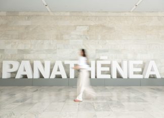Παναθήναια: Τρεις ημέρες, πανίσχυρα funds και χιλιάδες συμμετέχοντες στην Αθήνα