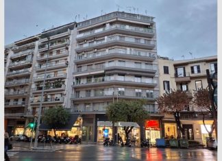 Πλειστηριασμοί: Καρούζος και οικογένεια Λεβή της Bodyline στο επίκεντρο