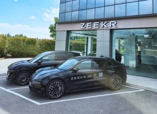 Η Zeekr επεκτείνεται στη Θεσσαλονίκη