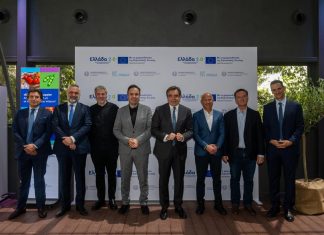 «Εξωστρεφής Γεωργία»: Ψηφιακά εργαλεία για μια πιο δυναμική και ανταγωνιστική ελληνική αγροδιατροφή