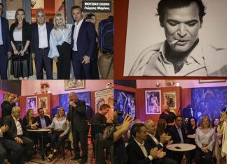 Το Ε.Ε.Α. σε μία ξεχωριστή βραδιά στο «Σπίτι του Ηθοποιού» προς τιμήν του Γιώργου Μαρίνου