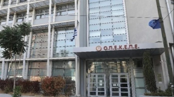 8.OPEKEPE