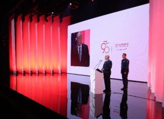 Ο ΠτΔ Κωνσταντίνος Τασούλας στην επετειακή εκδήλωση για την συμπλήρωση 95 χρόνων της «Παπαστράτος»