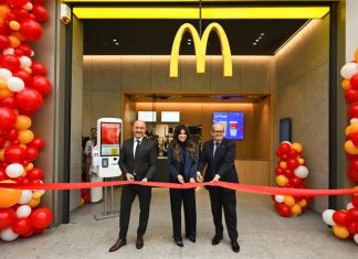 Premier Capital Hellas: Η νέα γενιά McDonald’s έρχεται στην Ελλάδα με flagship stores και «ψηφιακή» εμπειρία