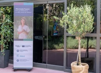 Αθήνα και Θεσσαλονίκη ανέδειξαν τη δυναμική της «Εξωστρεφούς Γεωργίας»