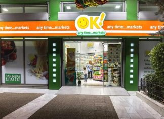 OK! Anytime Market: Αύξηση κερδών 72% και σχέδια περαιτέρω επέκτασης, εν μέσω σκληρού ανταγωνισμού