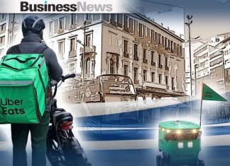 Επίσημα στην Ελλάδα η Uber Eats – Ιδρύθηκε η θυγατρική