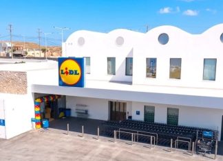 Lidl Ελλάς: Επένδυση 14,8 εκατ. ευρώ για το νέο της κατάστημα στη Σαντορίνη