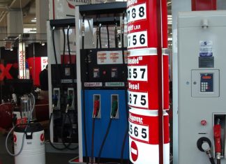 Πτωτική πορεία των τιμών πετρελαίου στις διεθνείς αγορές