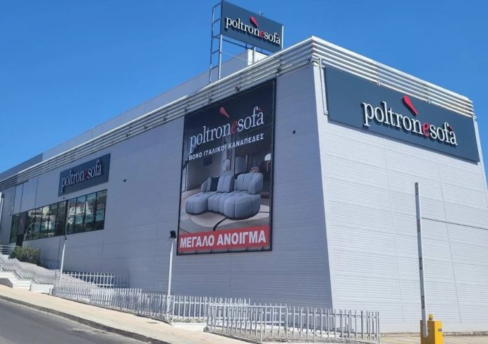 2.poltronesofa