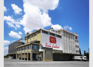 Μύλοι Δάκου: Από τον αλευρόμυλο του 1875 στη Dakos Food Industries με επενδύσεις 25 εκατ. ευρώ