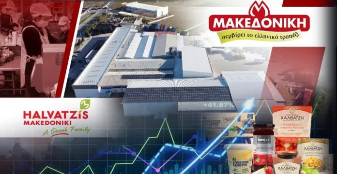 3.Makedoniki