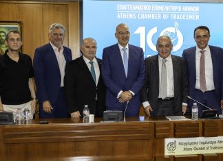 «ΕΕΑ: Στη συνεδρίαση του ΔΣ ο Υπουργός Εθνικής Άμυνας, Νίκος Δένδιας – Τι είπε για τον ρόλο των μικρομεσαίων»