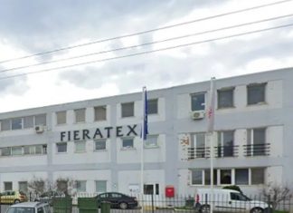 Πλειστηριασμοί: Fieratex – Πώς χάθηκε μία από τις ισχυρότερες κλωστοϋφαντουργίες της χώρας