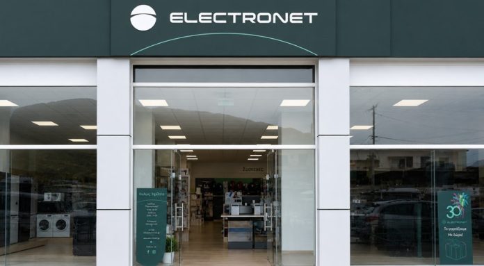 5.Electronet