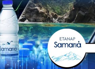 ΕΤΑΝΑΠ-Σαμαριά: Στην τελική ευθεία για αλλαγή ιδιοκτησίας
