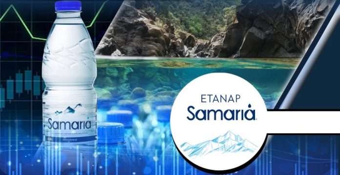 5.Samaria