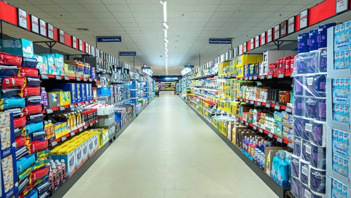 7.Super-Market