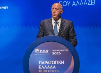 ΓΣ ΣΕΒ: Πανηγυρική επανεκλογή Σ. Θεοδωρόπουλου και μήνυμα για μια παραγωγική Ελλάδα