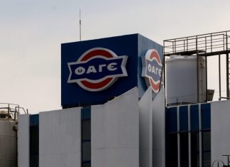 ΦΑΓΕ Ελλάδας: Η Συμφωνία – έκπληξη των 85 εκατ. δολαρίων και το δικαστικό rebound στα κέρδη