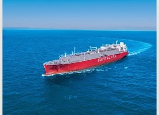 Capital Clean Energy Carriers: Παρέλαβε τα Archimidis και Aristogenis